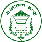1028px-Bangladesh_Bank_Logo.svg