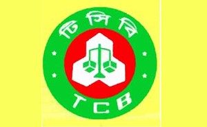 2016-05-29_bss-11_219425