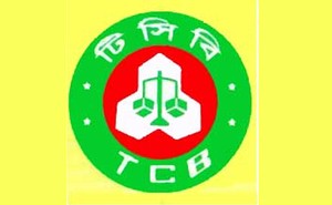 2016-05-29_bss-11_219425