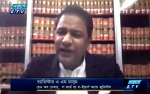 Alternative Dispute Resolution, arbitrator in bangladesh, lawyer in bangladesh, law firm in bangladesh