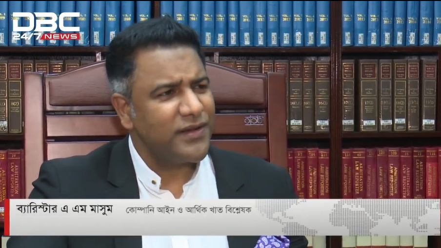 civil and criminal lawyer in bangladesh