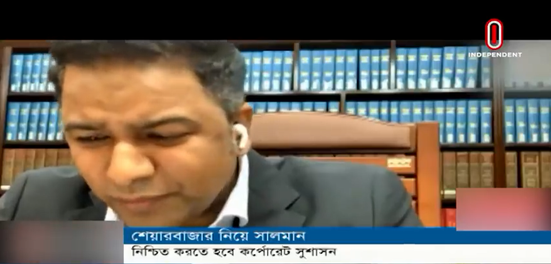 A.M Masum Arbitrator in Bangladesh, lawyers, ACT