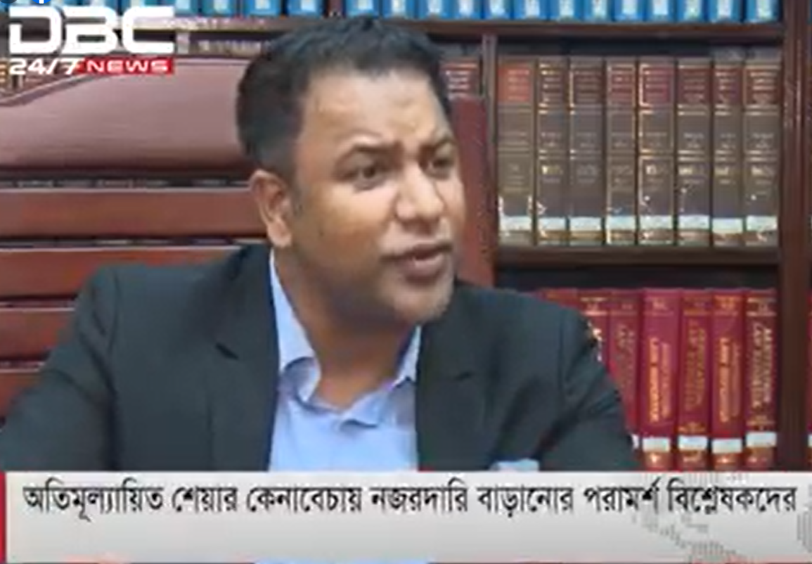 EMPLOYMENT LAWYER DHAKA, Bangladesh, lawyer in Bangladesh