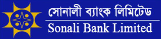 sonali-bank-logo